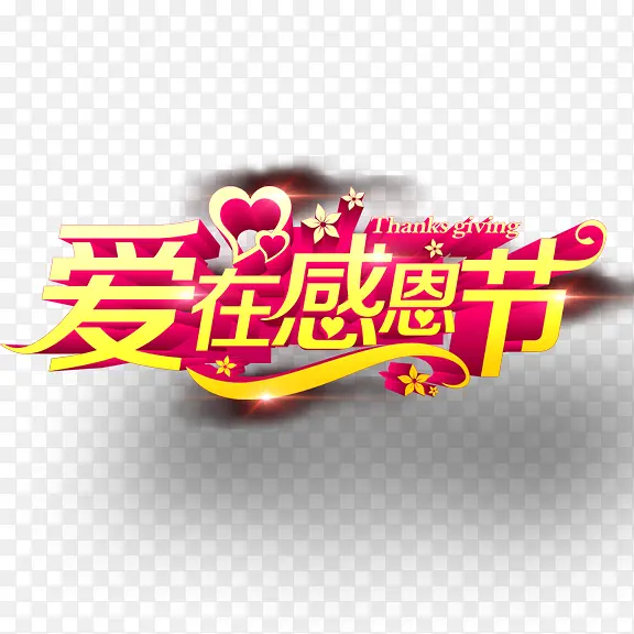 ���ڸж���������-������