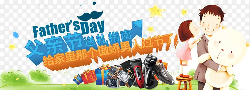 ���׽������ﺣ�������ز�-������