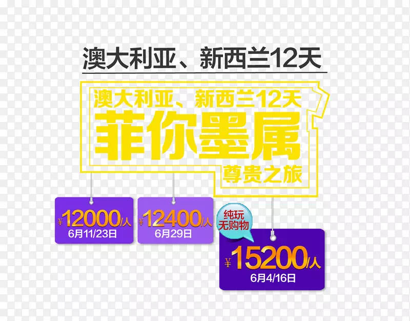 �Ĵ��������ֺ����Ű�-�Ĵ��������к����Ű�-������