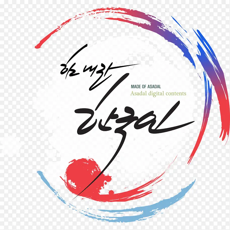 ʱ�е�ɫ��-������