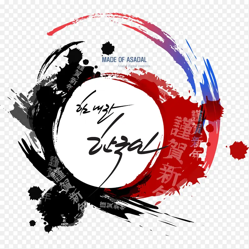 ͿȾ��ʱ��ɫ��-������