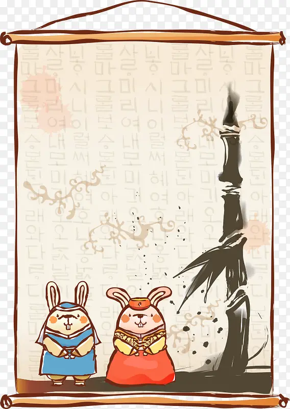 �����µ�ʸ������-������