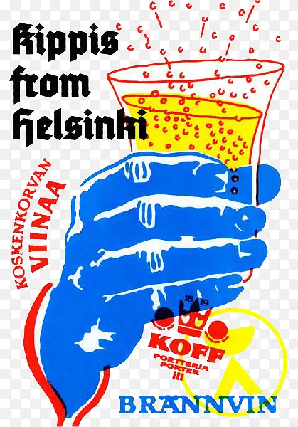 Ӣ��ʱ�����վƱ���ͨͼƬ-������