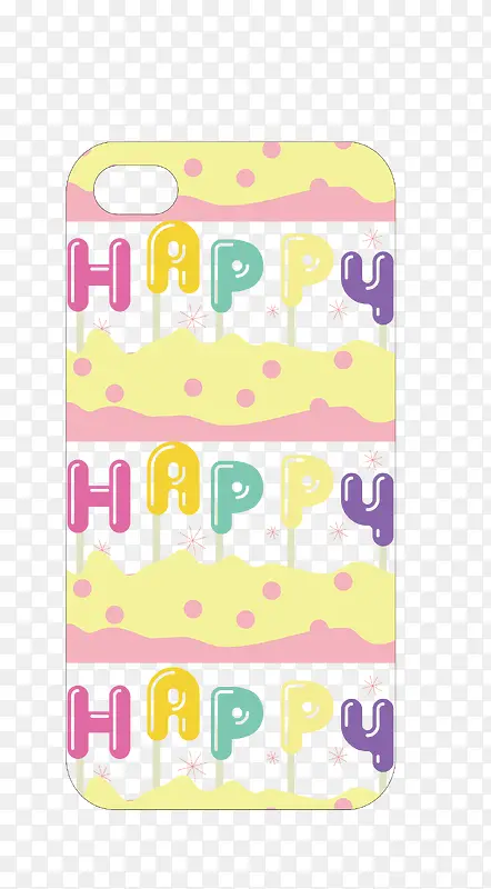 ��ͨʸ���ֻ���-������