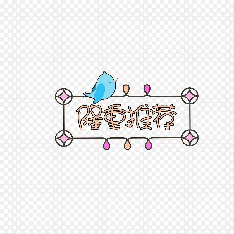 ¡���Ƽ���ͨ�ֻ����-������