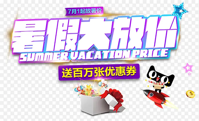 ��ٴ�ż۴�������������-������