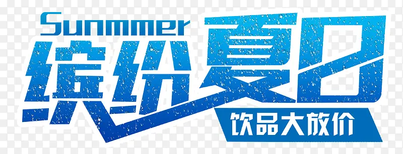 �ͷ�������Ʒ��ż������������-������