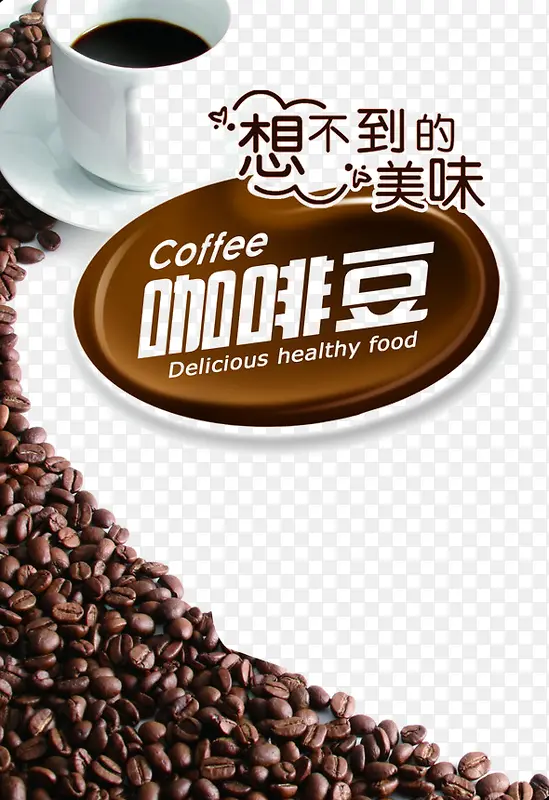 ����Ԫ��-������