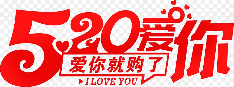 520����͹��˱���-������