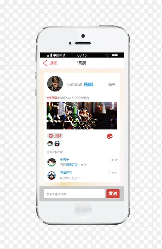 ��������-������