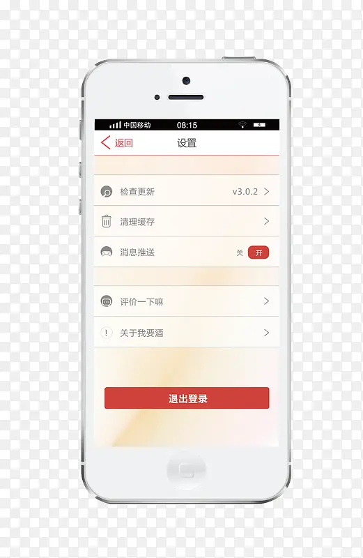 ���ý���-������