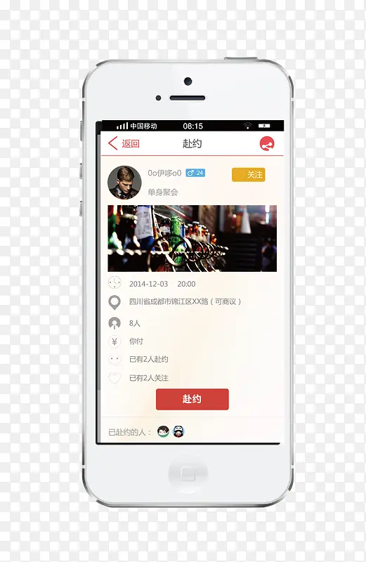 ������Ϣ-������