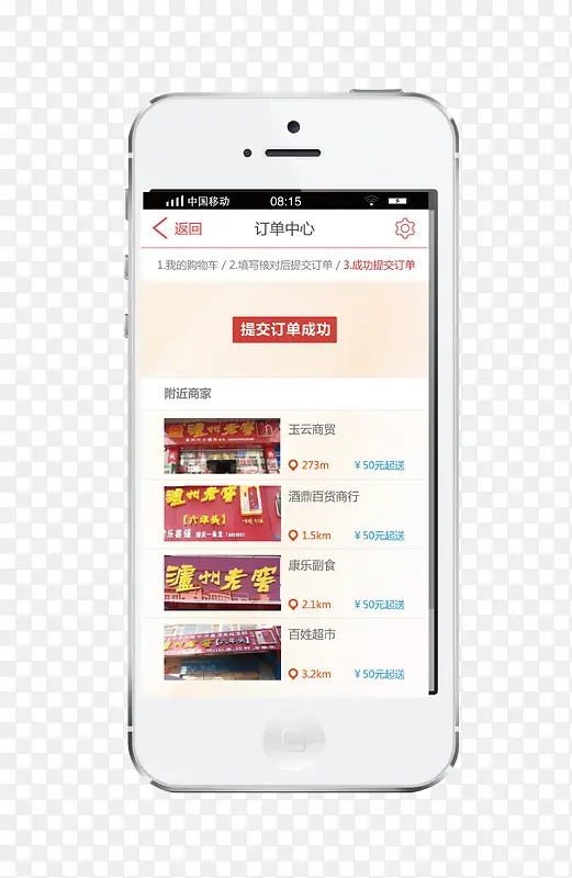 ��������-������