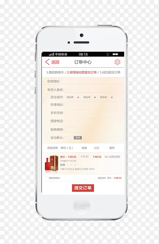 ��������-������