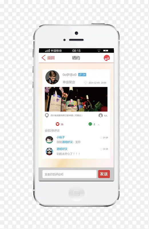 ��Ϣ����-������