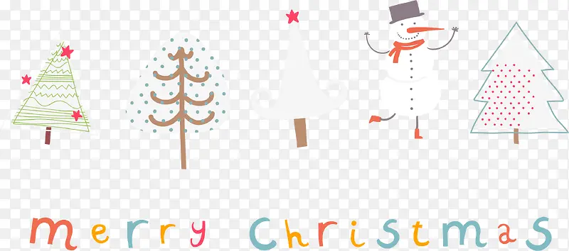 ��ͨ�ɰ�ʥ����װ��-������