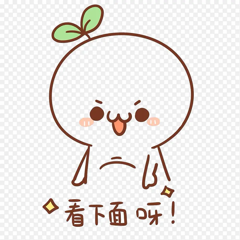 �����泤���ձ�������-������