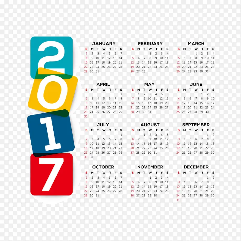 ʸ��2017����-������