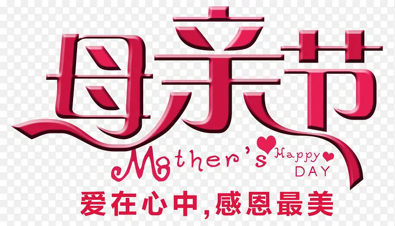 ĸ�׽���-������