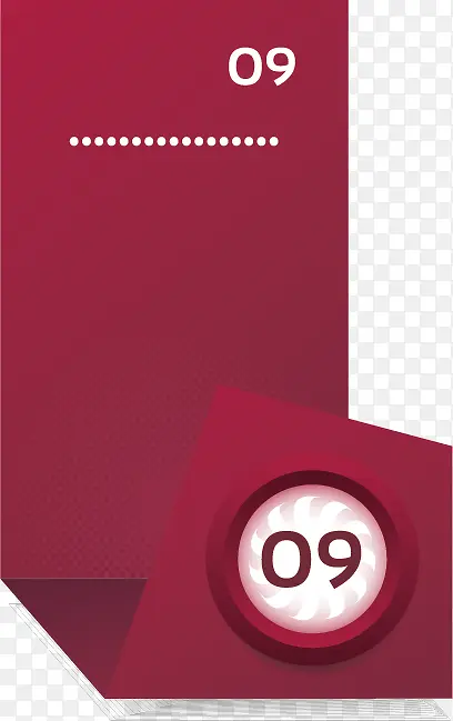 ʸ��PPT��ǩ-������