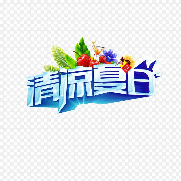 ��������װ��ͼ��-������