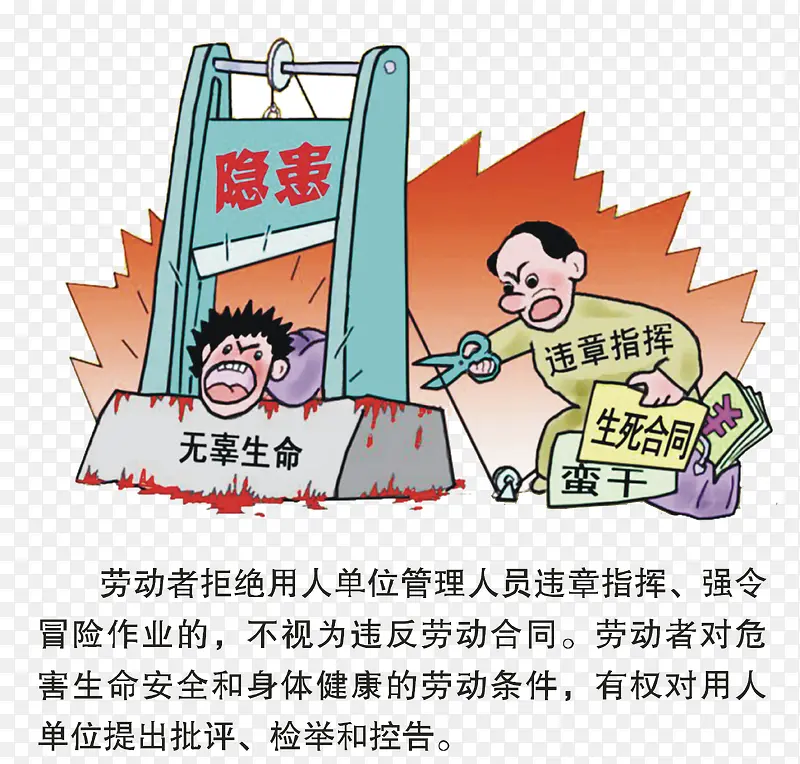 ʸ��Υ��ָ���ز�-������