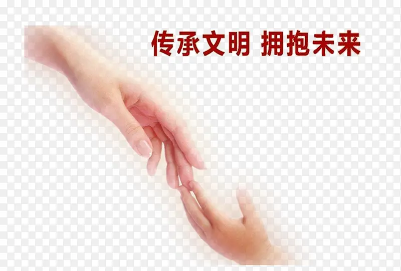 ������С��ӵ��δ��-������