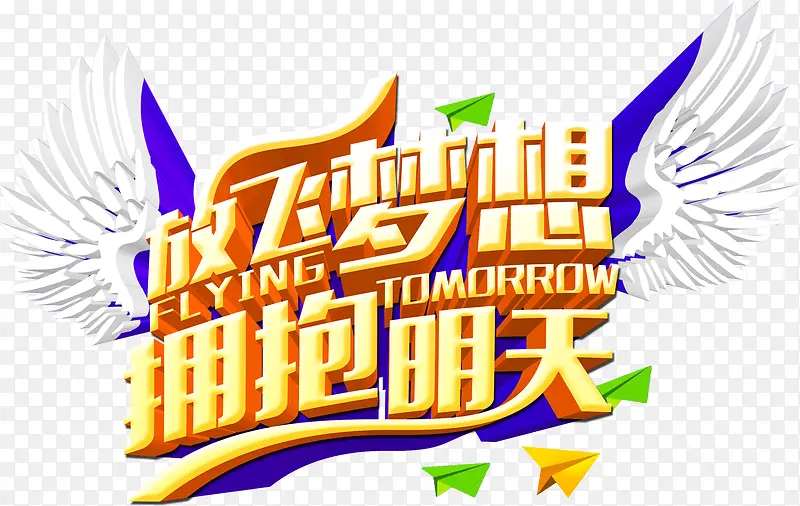 ӵ������-������