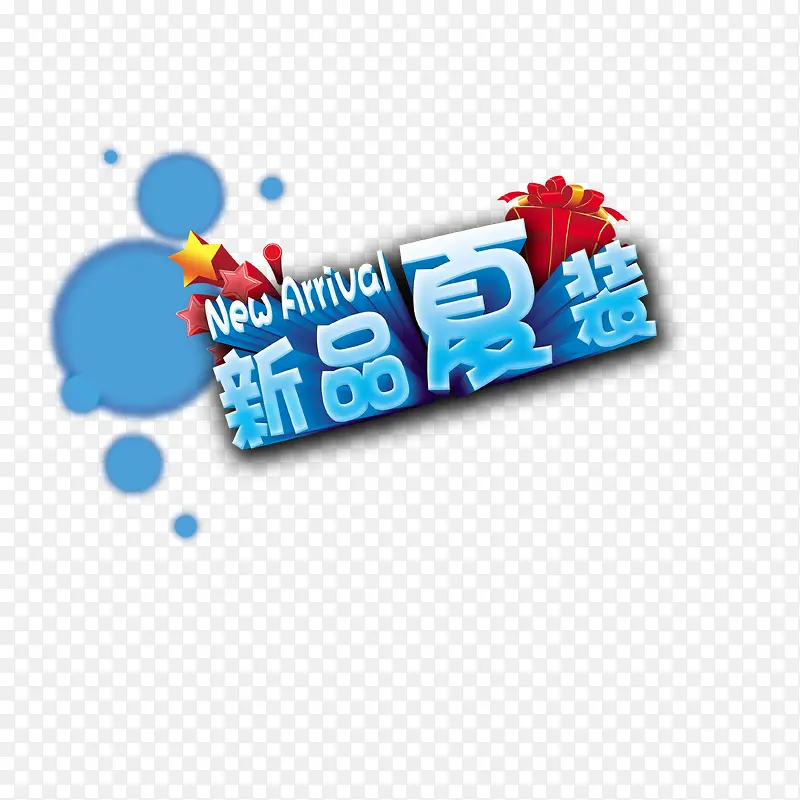 ��Ʒ��װ-������