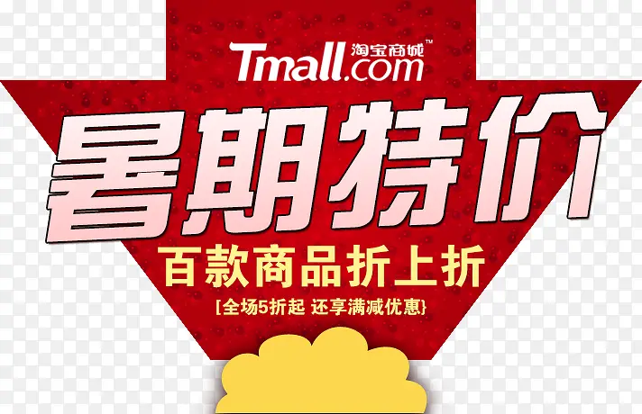 �����ؼ۴����ز�-������