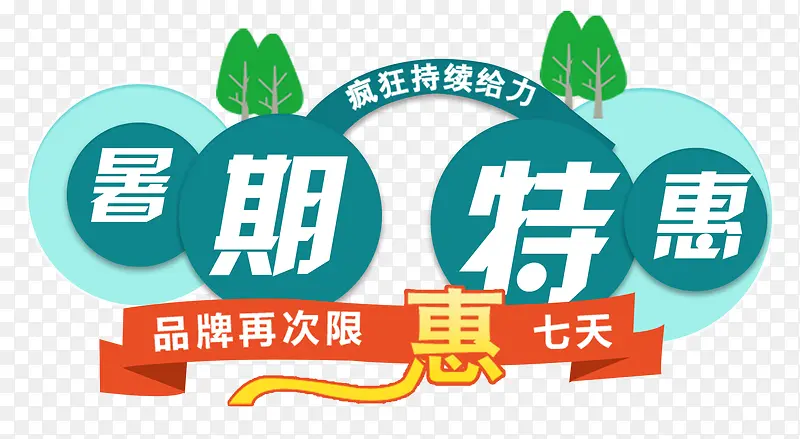 �����ػݴ����������������-������