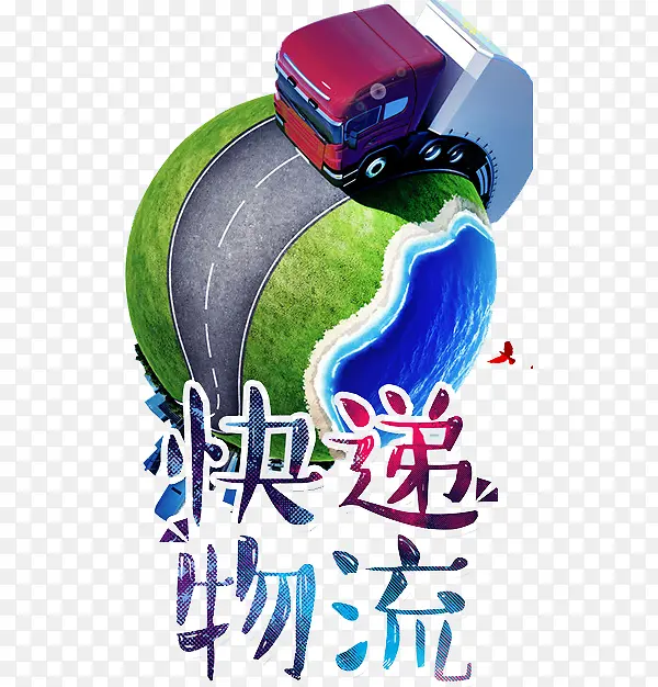 �������-������