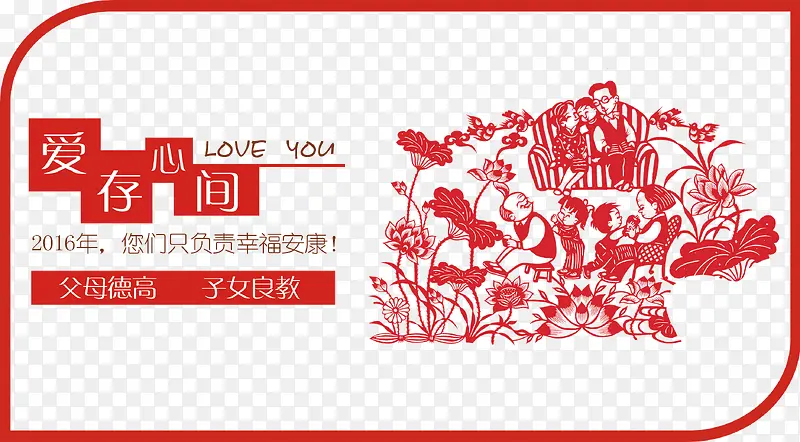 ��-������