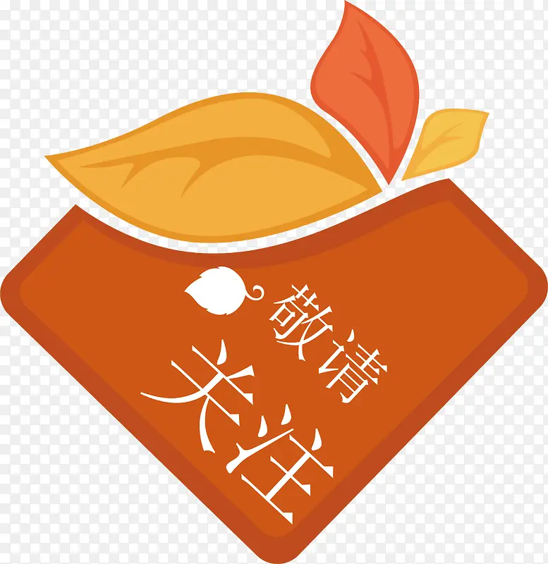 �����ע��ǩ-������