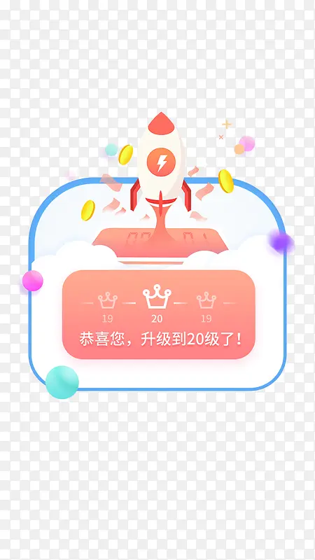 ��ҳUI�����������-������