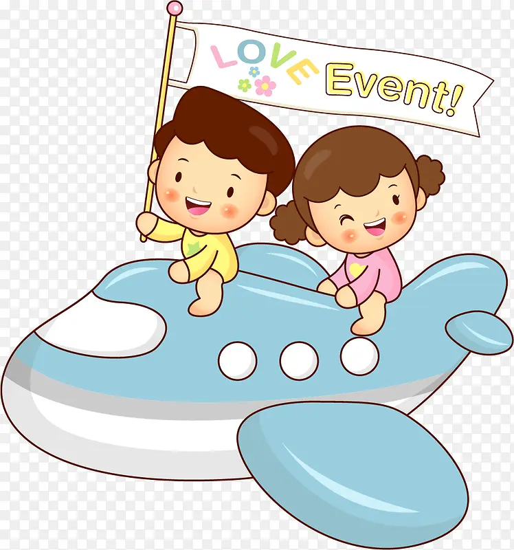 ���ķɻ�-������