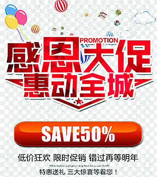 �ݶ�ȫ��-������