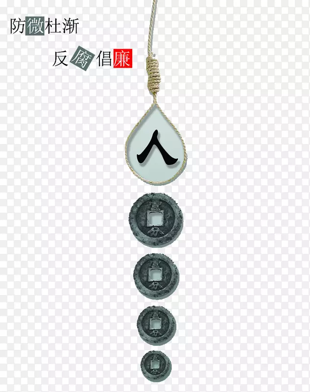 Ԥ������ͼ��-Ԥ����ʩ-������