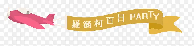 �߿�-������