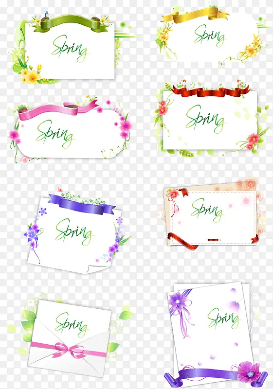 �����ŷ���ֽʸ���ز�-������