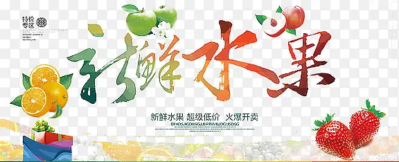 ������ɫˮ��-������