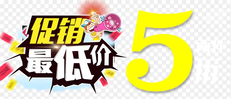 ������ͼ�-������