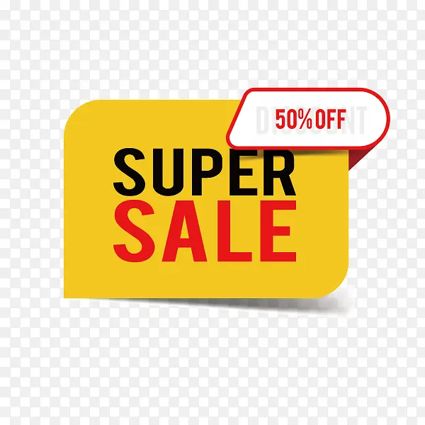 ���������ǩpng-������