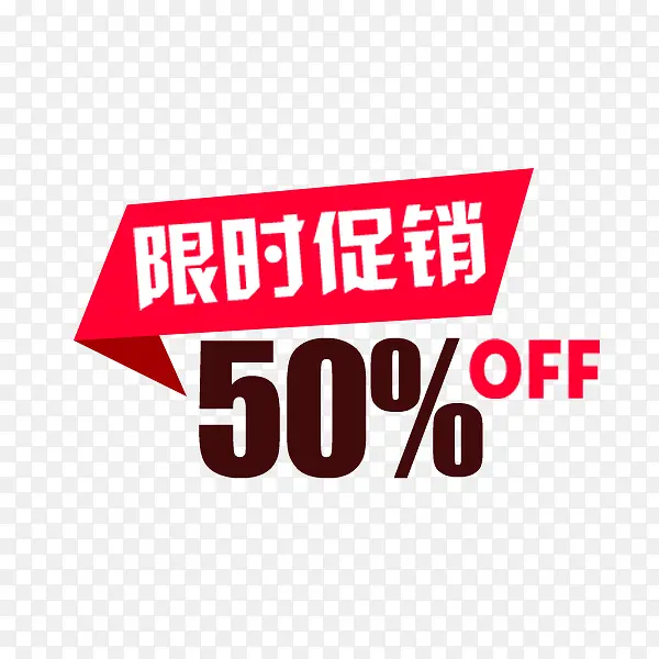 ��ʱ������ǩ-������