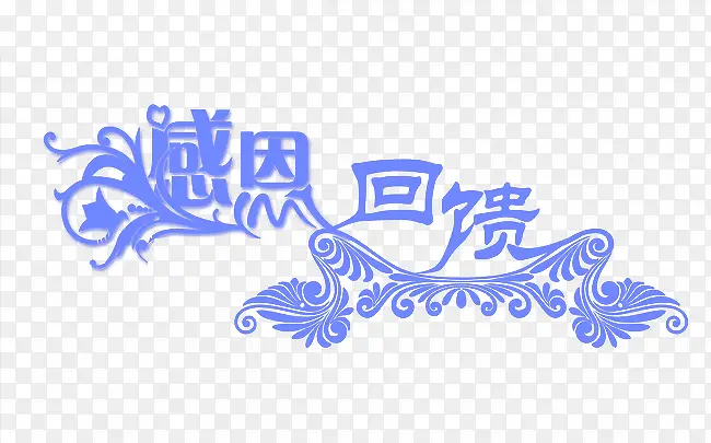 �ж�����������ǩ-������