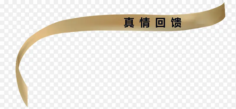 ���������ǩ-������