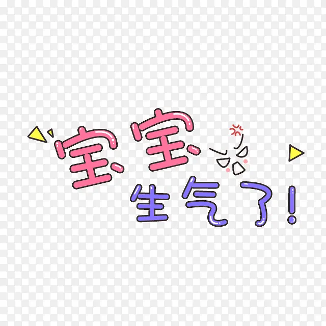 �ɰ���ͨ����������-������