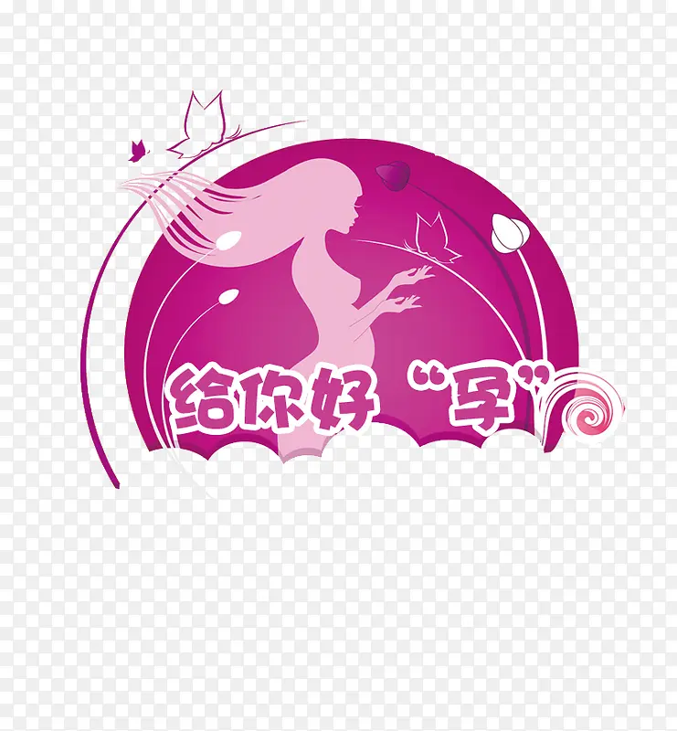 �и���Ʒ�����ز�-������