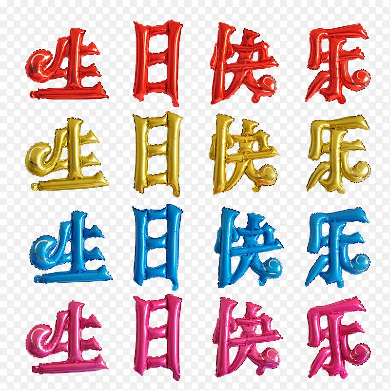 ���տ�����Ĥ����-������