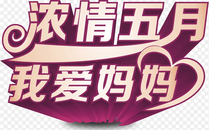 Ũ�������Ұ����贴����������-������